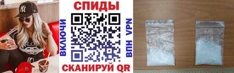 omg ссылка  купить наркоту  Инза  АМФ Premium 