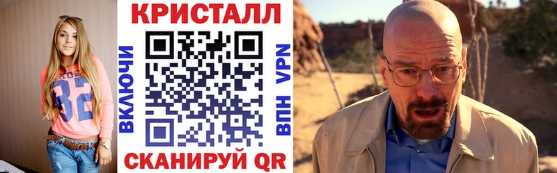 Amphetamine VHQ Инза