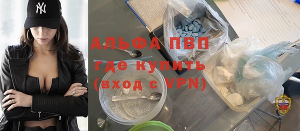 героин Навашино
