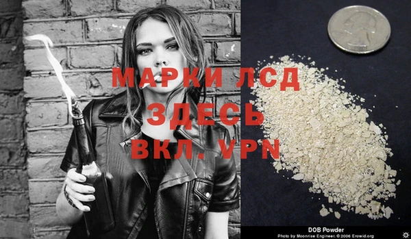 MDMA Premium VHQ Михайлов