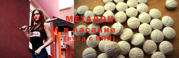тгк Надым