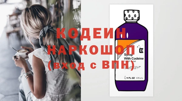 MDMA Premium VHQ Михайлов