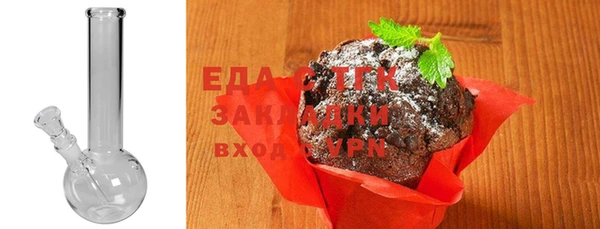 дживик Михайловка