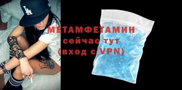 дживик Михайловка