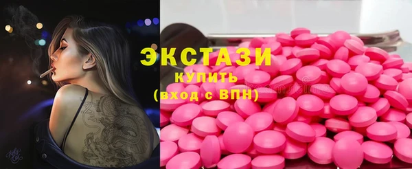 дистиллят марихуана Анива