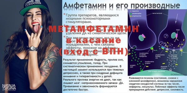 соль ск Наволоки