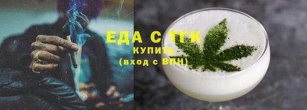 дживик Михайловка