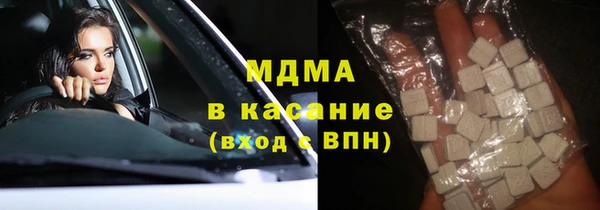 соль ск Наволоки