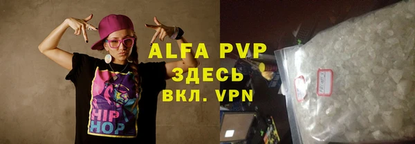 героин Навашино
