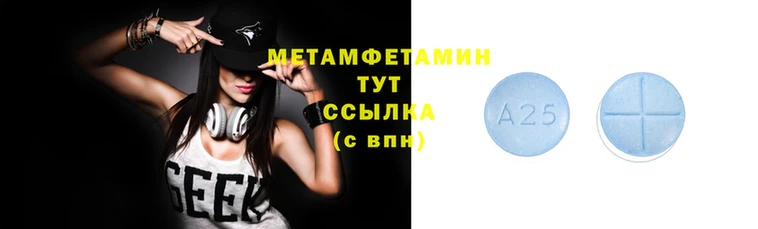 соль ск Михайловск
