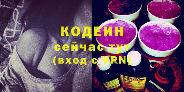 дживик Михайловка