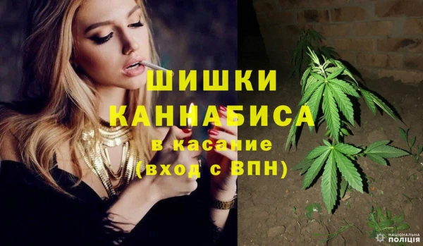 героин Навашино