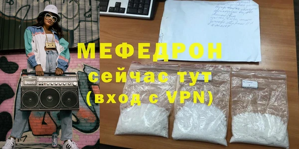 соль ск Наволоки