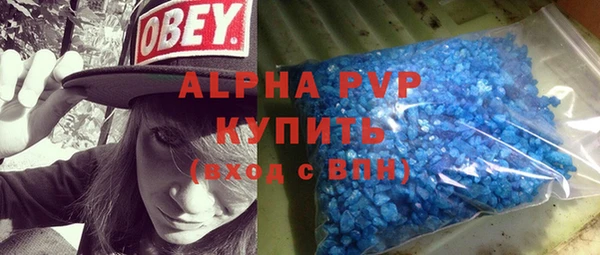 героин Навашино