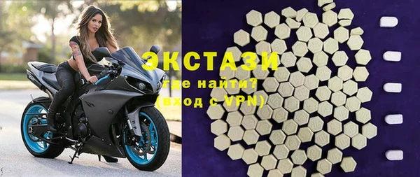 героин Навашино