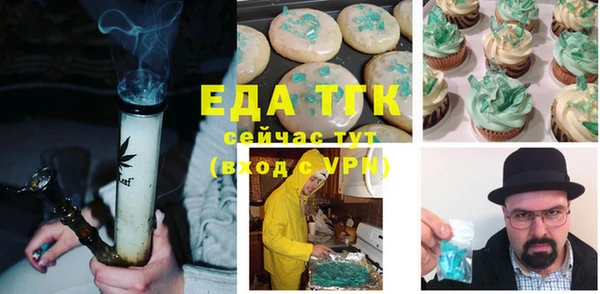 соль ск Наволоки
