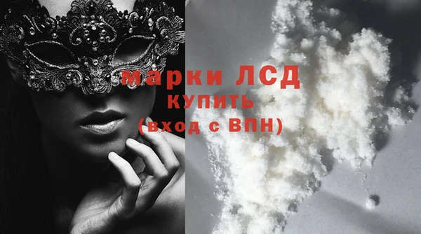 дживик Михайловка