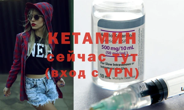 соль ск Михайловск