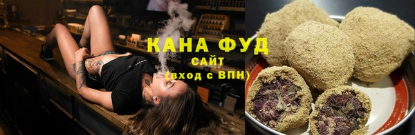 соль ск Наволоки