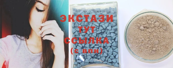 дживик Михайловка