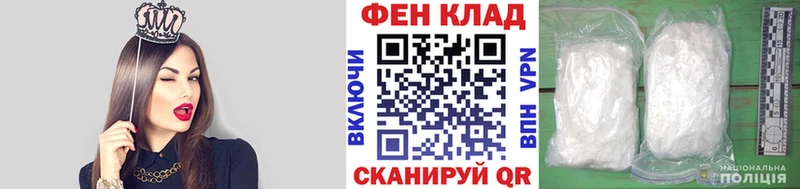Первитин пудра Инза