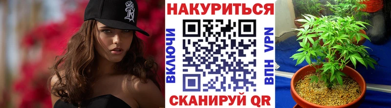 продажа наркотиков  Инза  Марихуана индика 